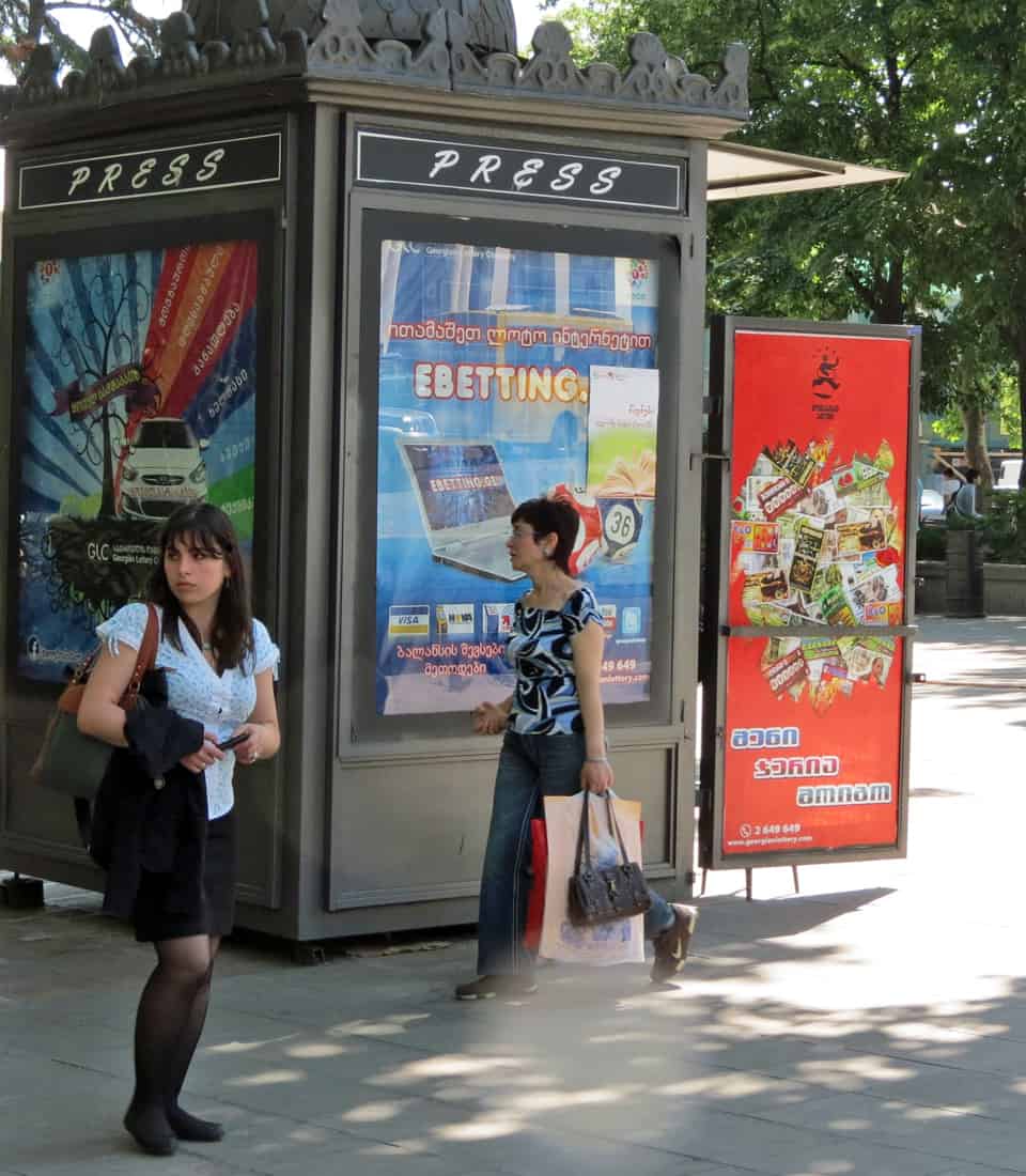 Tbilisi kiosk