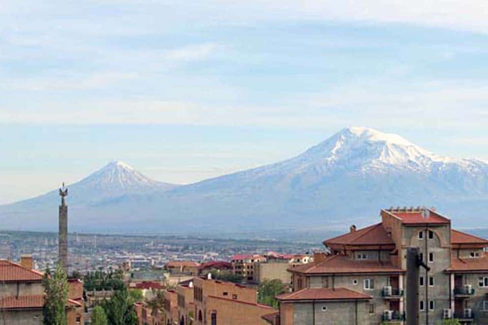 Armenia landscape