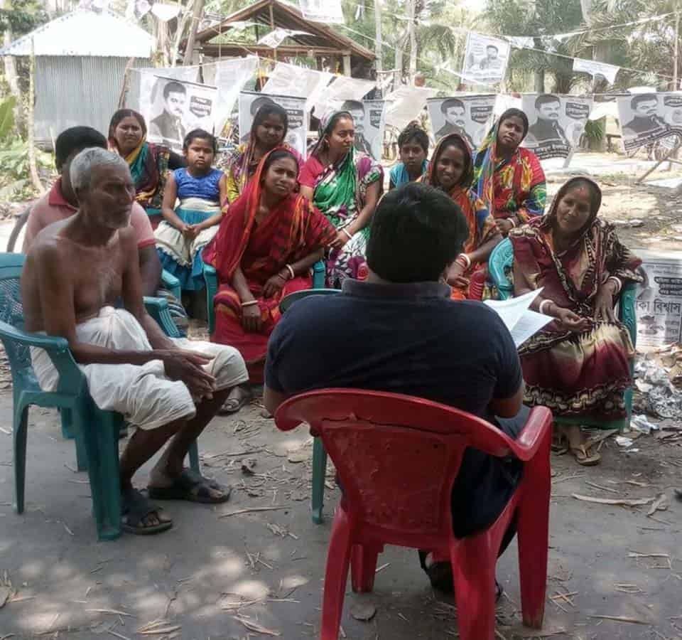 BAIDP focus group2